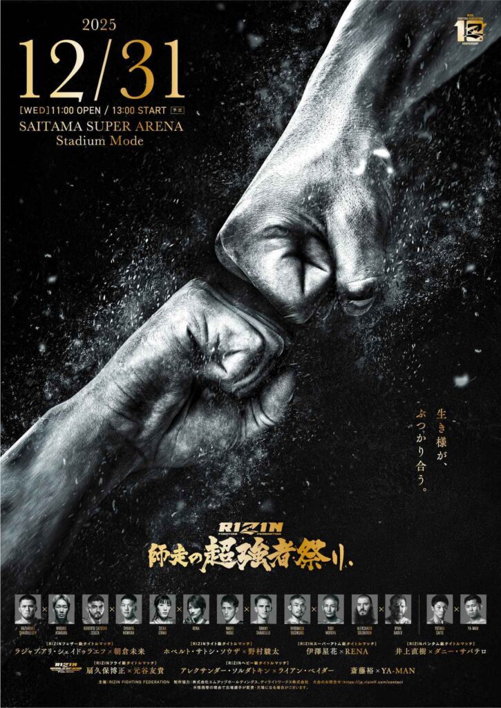 6e940b4e6bef5d819c1795155828aa3e14afb271 xlarge 1