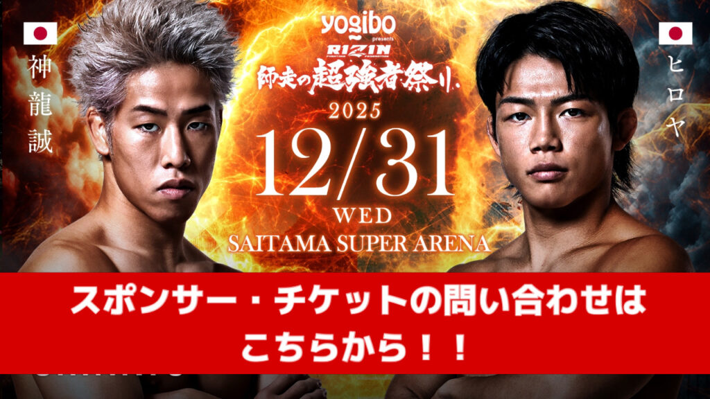 C83a5715 4156 4e9f 928b 91ed0e4d4276