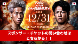 C83a5715 4156 4e9f 928b 91ed0e4d4276